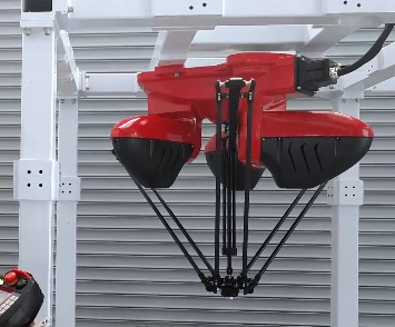 Parallel robot 1